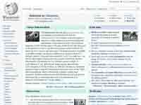 Ford Ranger Wikipedia